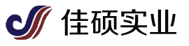 河南佳硕实业有限公司